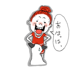 Dogs and companion sticker #9787183