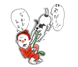 Dogs and companion sticker #9787184