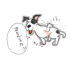 Dogs and companion sticker #9787187