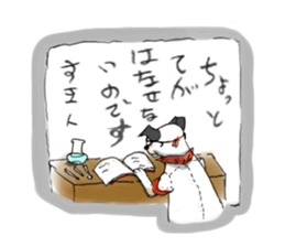 Dogs and companion sticker #9787189