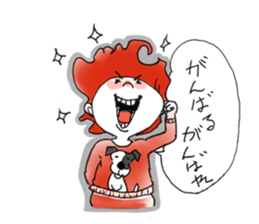 Dogs and companion sticker #9787191