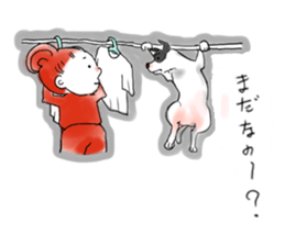 Dogs and companion sticker #9787201