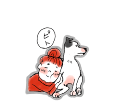 Dogs and companion sticker #9787208