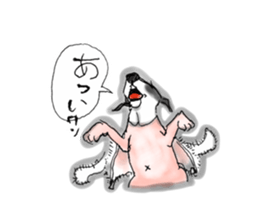 Dogs and companion sticker #9787210