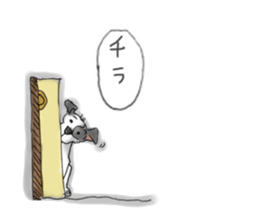 Dogs and companion sticker #9787214