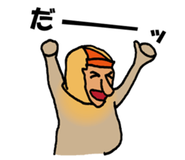 An amusing Ten-chan sticker #9787216