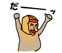 An amusing Ten-chan sticker #9787216