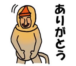 An amusing Ten-chan sticker #9787218