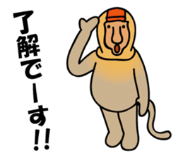 An amusing Ten-chan sticker #9787219