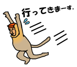 An amusing Ten-chan sticker #9787220