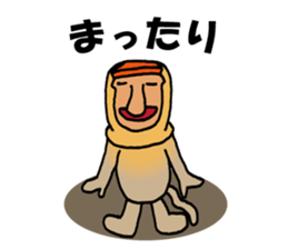 An amusing Ten-chan sticker #9787221