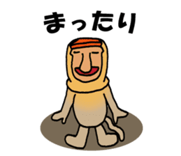 An amusing Ten-chan sticker #9787221