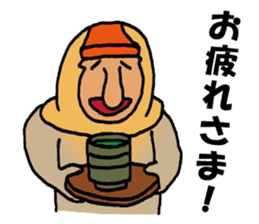 An amusing Ten-chan sticker #9787222