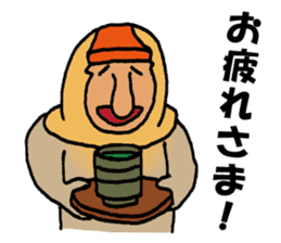 An amusing Ten-chan sticker #9787222