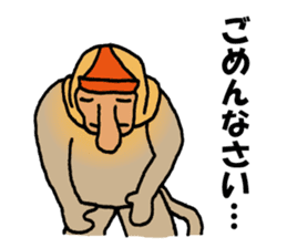 An amusing Ten-chan sticker #9787225