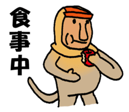 An amusing Ten-chan sticker #9787228