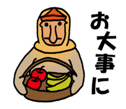 An amusing Ten-chan sticker #9787231