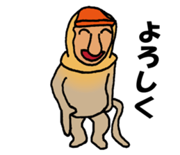 An amusing Ten-chan sticker #9787232