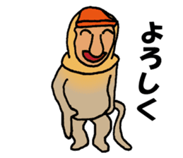 An amusing Ten-chan sticker #9787232