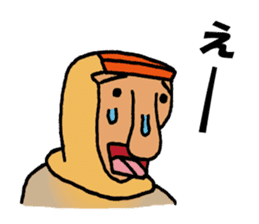 An amusing Ten-chan sticker #9787233