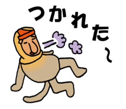 An amusing Ten-chan sticker #9787236