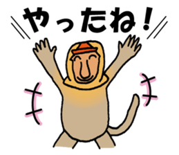 An amusing Ten-chan sticker #9787237