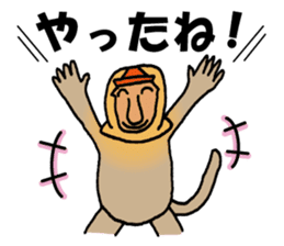 An amusing Ten-chan sticker #9787237