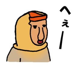 An amusing Ten-chan sticker #9787239