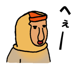 An amusing Ten-chan sticker #9787239