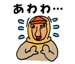 An amusing Ten-chan sticker #9787245