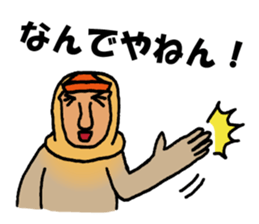 An amusing Ten-chan sticker #9787251