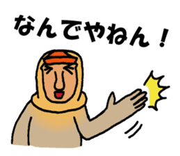 An amusing Ten-chan sticker #9787251