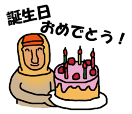 An amusing Ten-chan sticker #9787252