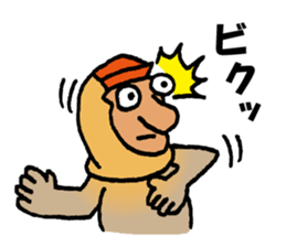 An amusing Ten-chan sticker #9787253