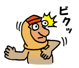 An amusing Ten-chan sticker #9787253