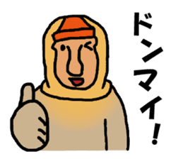 An amusing Ten-chan sticker #9787254