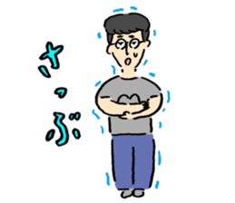 usual feeling series sticker #9787306