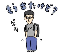 usual feeling series sticker #9787308