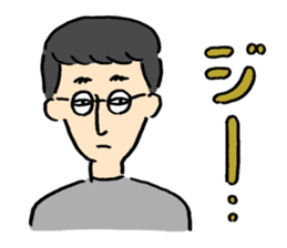 usual feeling series sticker #9787316