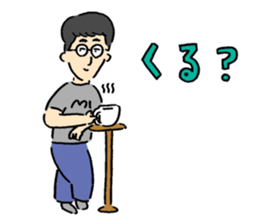 usual feeling series sticker #9787323