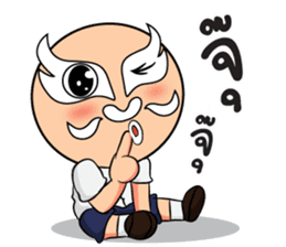 SOKAMO THE LITTLE BOY! sticker #9787378