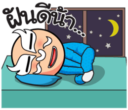 SOKAMO THE LITTLE BOY! sticker #9787391