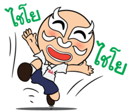 SOKAMO THE LITTLE BOY! sticker #9787400