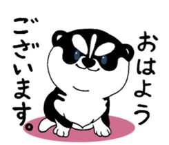 Siberian Husky baby. sticker #9787576