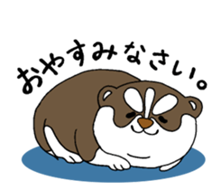 Siberian Husky baby. sticker #9787578