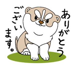 Siberian Husky baby. sticker #9787579