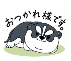 Siberian Husky baby. sticker #9787581