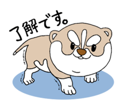 Siberian Husky baby. sticker #9787583