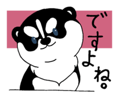 Siberian Husky baby. sticker #9787584