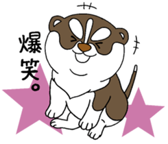 Siberian Husky baby. sticker #9787594